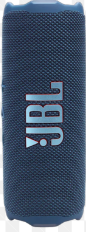 Parlante Bluetooth JBL Portátil – Sonido Potente, Batería de Larga Duración (Copia)